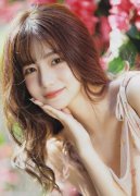 <b>后者投资15亿欧元</b>