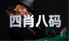 台行政机构提复议案让行政和立法冲突浮